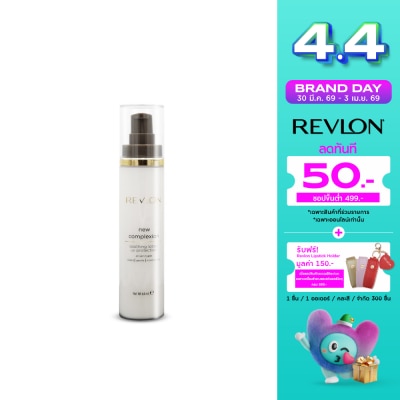 Revlon - เรฟลอน นิว คอมเพล็กซ์ชั่น ซูทติ้ง โลชั่น ยูวี โพรเทคชั่น 64มล.