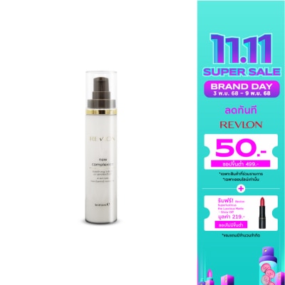 Revlon เรฟลอน นิว คอมเพล็กซ์ชั่น ซูทติ้ง โลชั่น ยูวี โพรเทคชั่น 64มล.