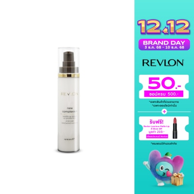 Revlon Revlon New Complexion Soothing Lotion UV Protection 64ml.