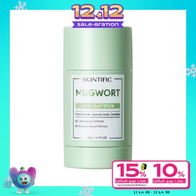 Skintific Skintific Mugwort Ance Clay Mask Stick 40 g.