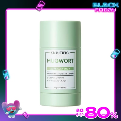 Skintific Skintific Mugwort Ance Clay Mask Stick 40 g.