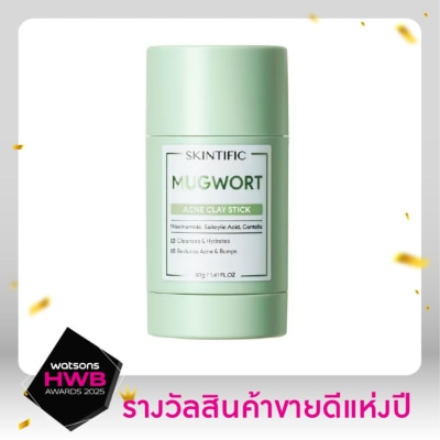 Skintific สกินทิฟิค มักเวิร์ท เคลย์มาส์ก สติ๊ก 40 กรัม สีเขียว