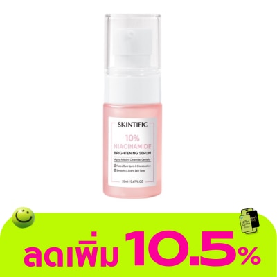 Skintific - Skintific 10 Niacinamide Brightening Serum 20 ml.