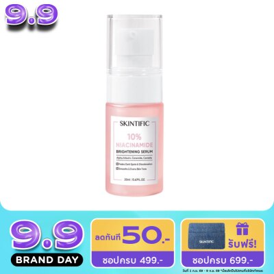 Skintific - สกินทิฟิค 10 ไนอาซินาไมด์ ไบรท์เทนนิ่ง เซรั่ม 20 มล. image