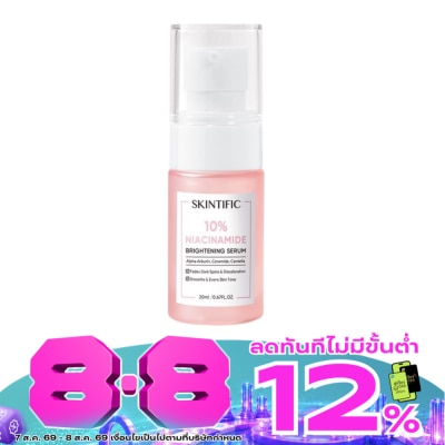 Skintific - สกินทิฟิค 10 ไนอาซินาไมด์ ไบรท์เทนนิ่ง เซรั่ม 20 มล. image