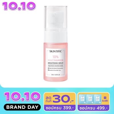 Skintific Skintific 10 Niacinamide Brightening Serum 20 ml. image