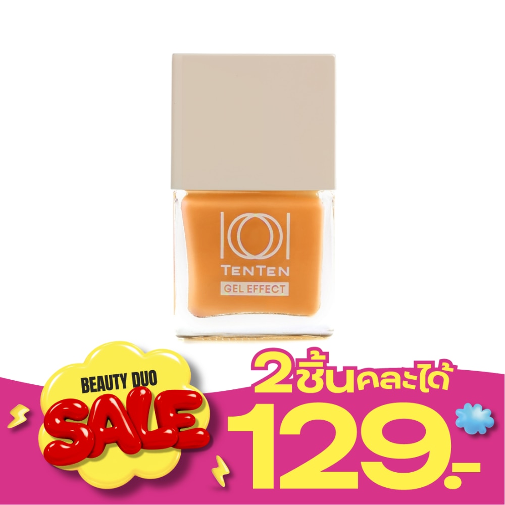 Ten Ten Gel Effect Nail Polish 12ml. NB70 Chic Pomelo image