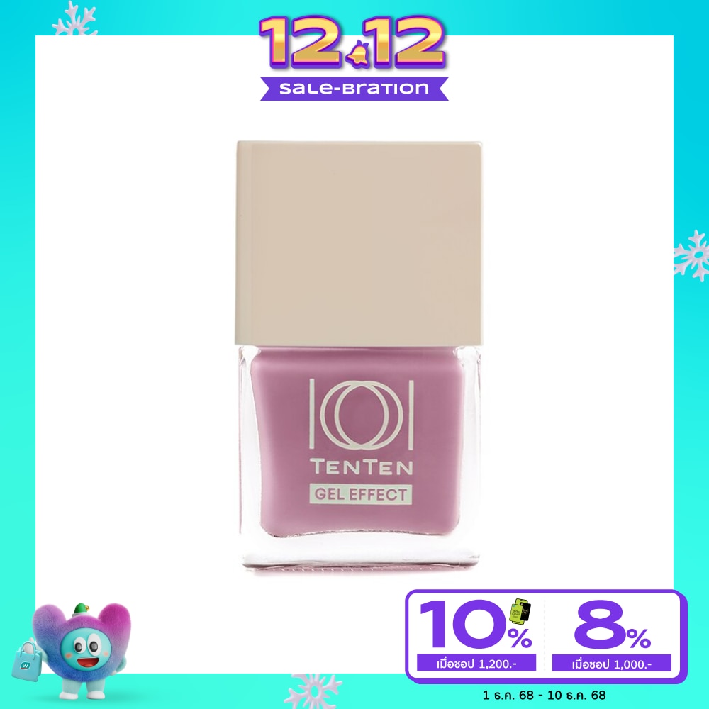 เท็น เท็น เจล เอฟเฟค เนล โพลิช 12มล. NB67 เนเจอร์ เทค