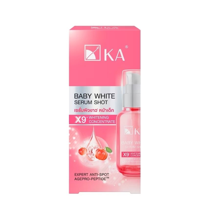 KA Baby White Serum Shot 50 Ml. เซรั่ม บำรุงผิวหน้า