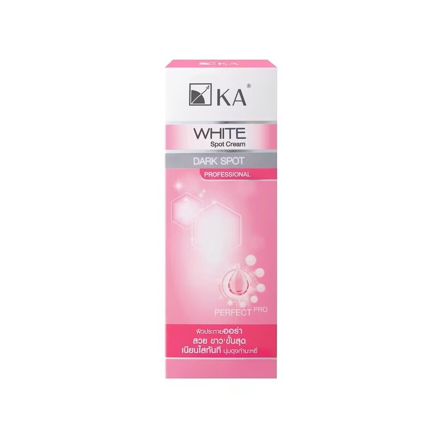 KA White Spot Cream 45 G. ครีมบำรุงผิวหน้า กระจ่างใส ลดจุดด่างดำ