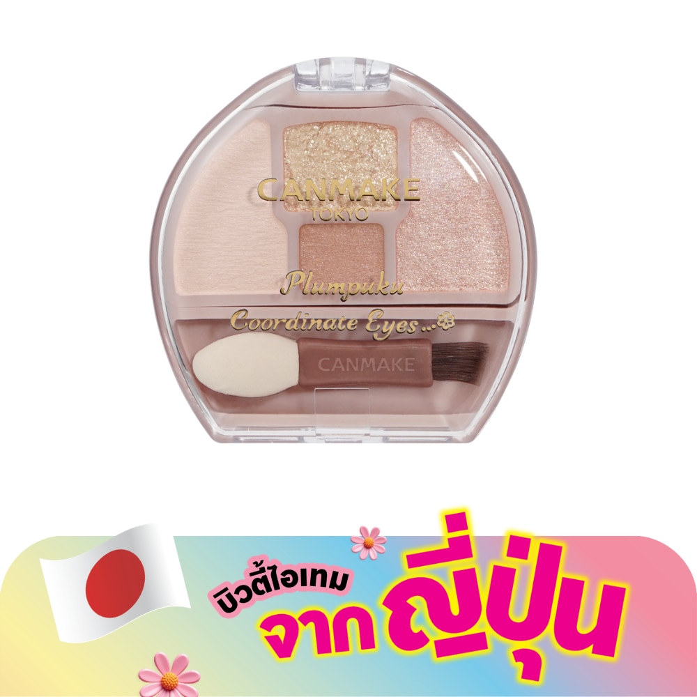 WTCTH-307841-front-Sbf1tpki-zoom