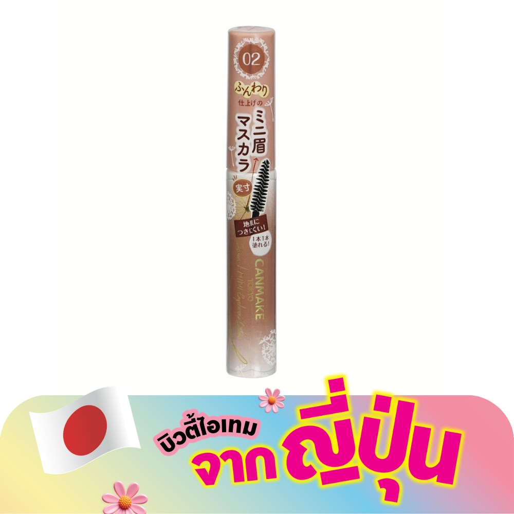 WTCTH-307849-front-QhRnUwtg-zoom