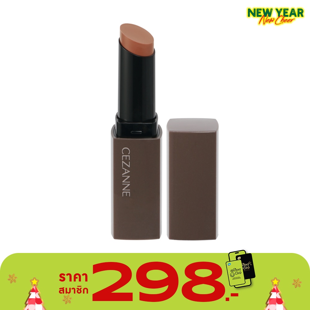 Cezanne Lip Color Shield 3.7g 03 Cocoa Brown