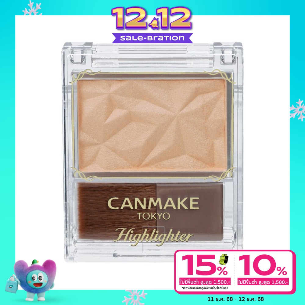Canmake Canmake Highlighter 4.5g L01