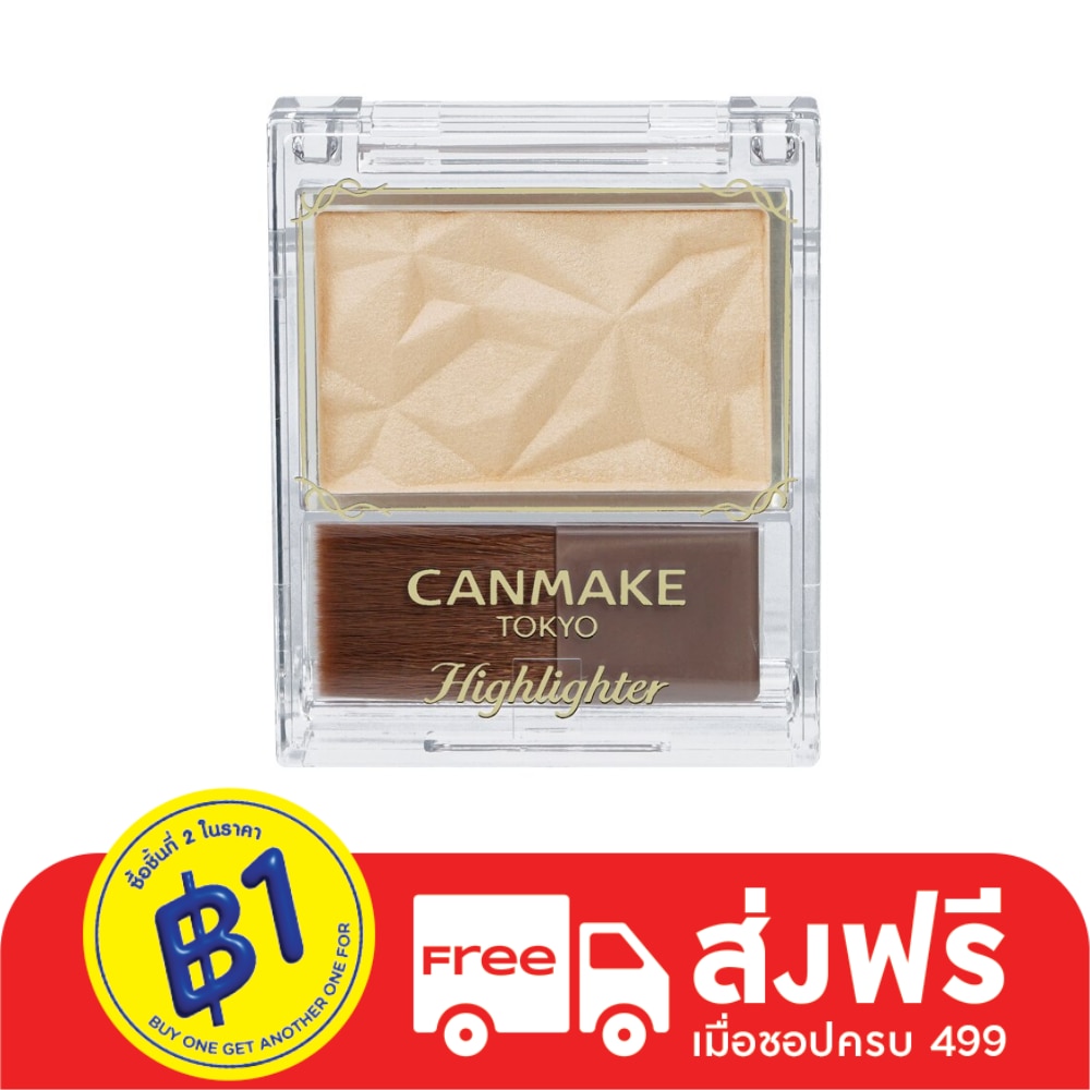 Canmake Canmake Highlighter 4.5g L01