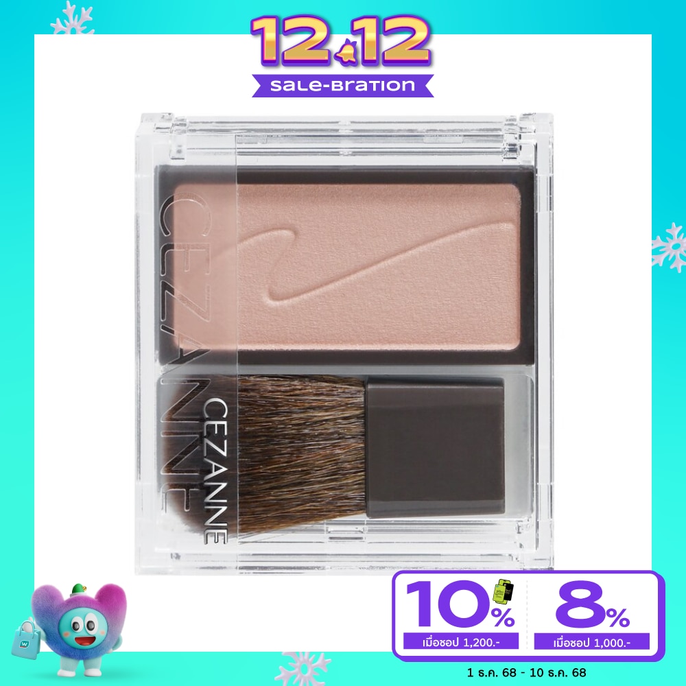 Cezanne Cezanne Cheek Blush 2.2g 01