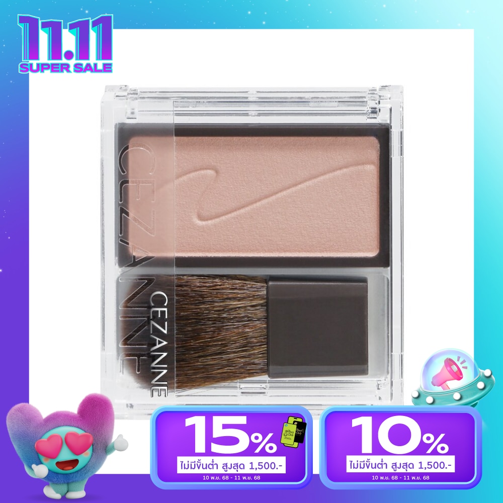 Cezanne Cezanne Cheek Blush 2.2g 01