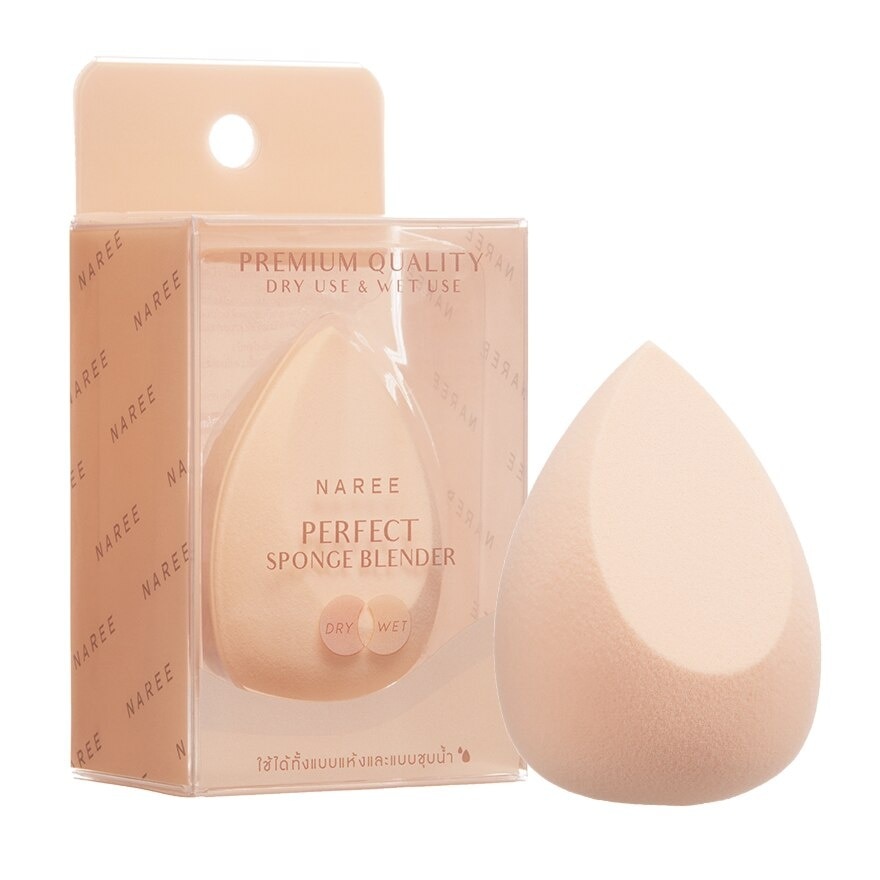 Naree Naree Perfect Sponge Blender 1 Pcs.