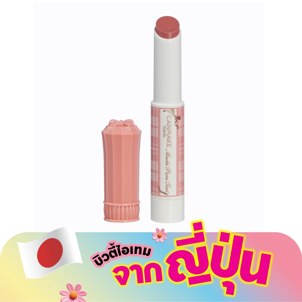 WTCTH-307870-front-Yoq0FR79-zoom