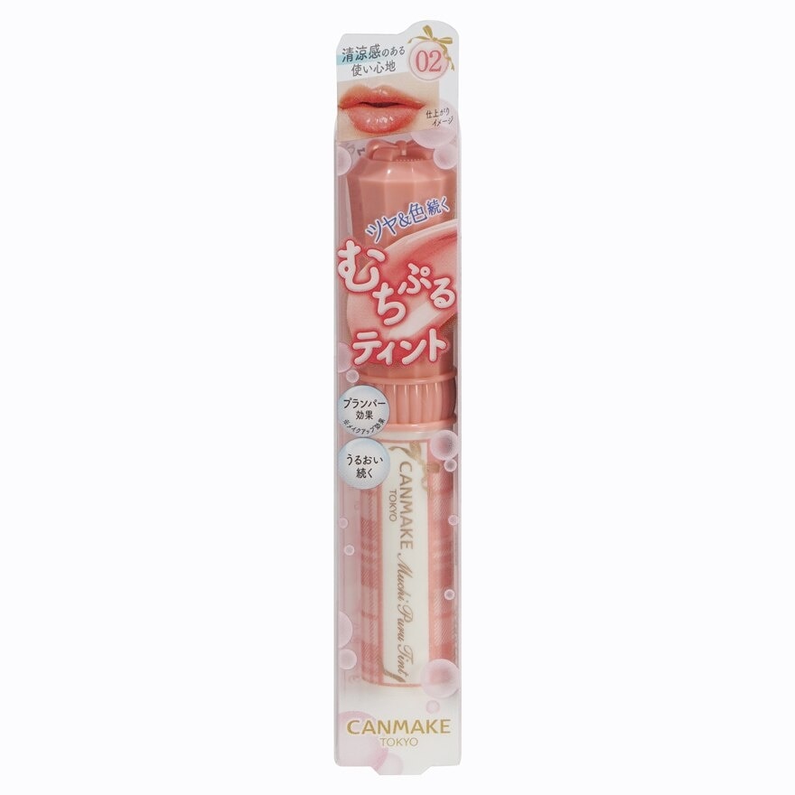 Canmake Canmake Muchi Puru Lip Tint 2.5g 02