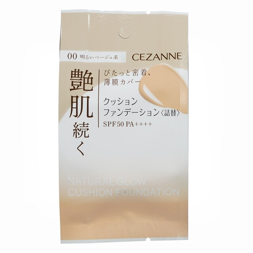 Cezanne Cushion Foundation (Refill) 11g 00 Bright beige