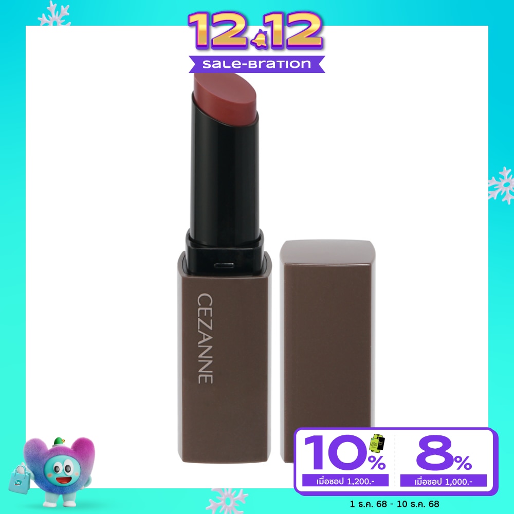 เซซาน ลิป คัลเลอร์ ชิลด์ 3.7ก 05 แอนทีค โรส
