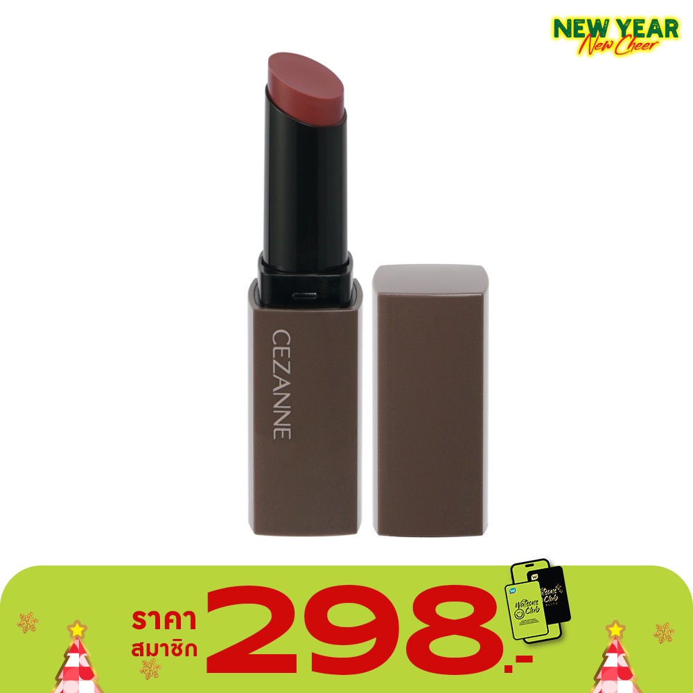 Cezanne Lip Color Shield 3.7g 05 Antique Rose