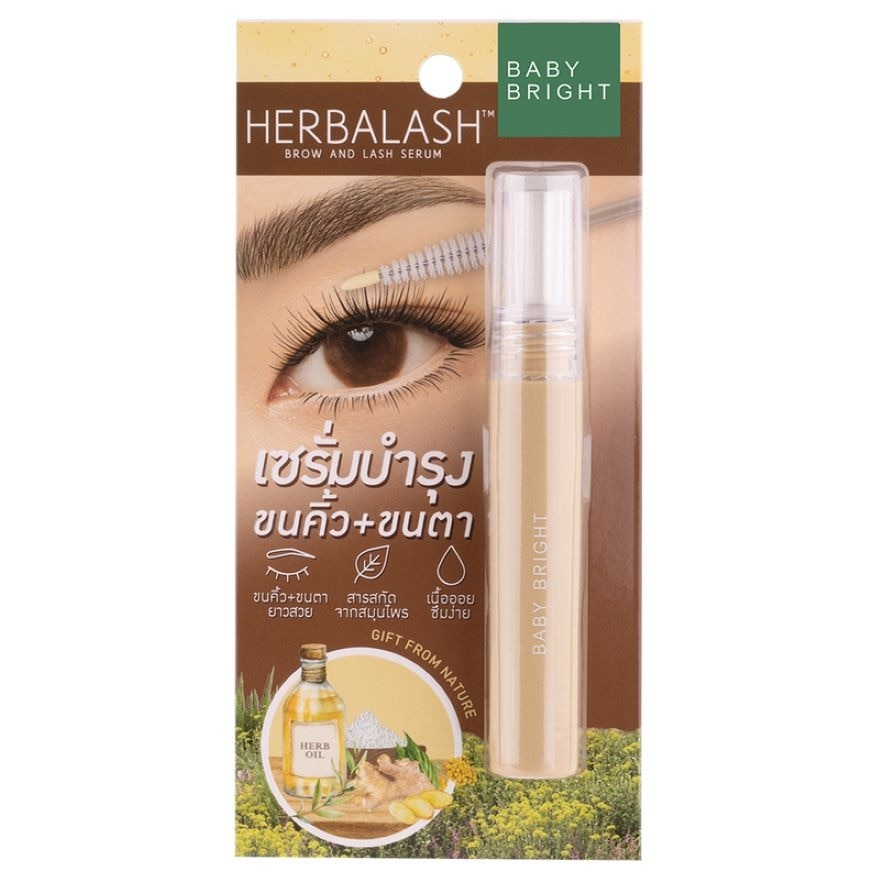 Baby Bright Herbalash Brow And Lash Serum 3g.