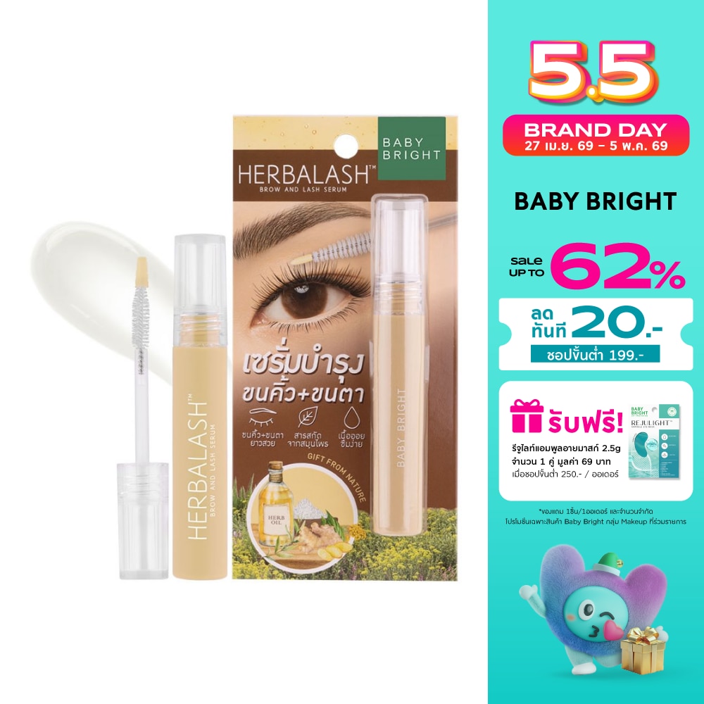 WTCTH-307885-front-8xiepBfn-zoom