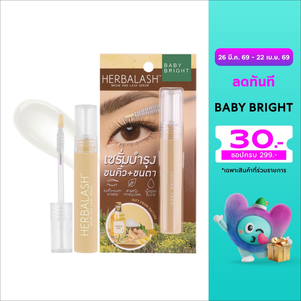 WTCTH-307885-front-SJMlpaOE-zoom