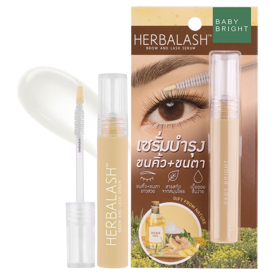 Baby Bright Baby Bright Herbalash Brow And Lash Serum 3g.