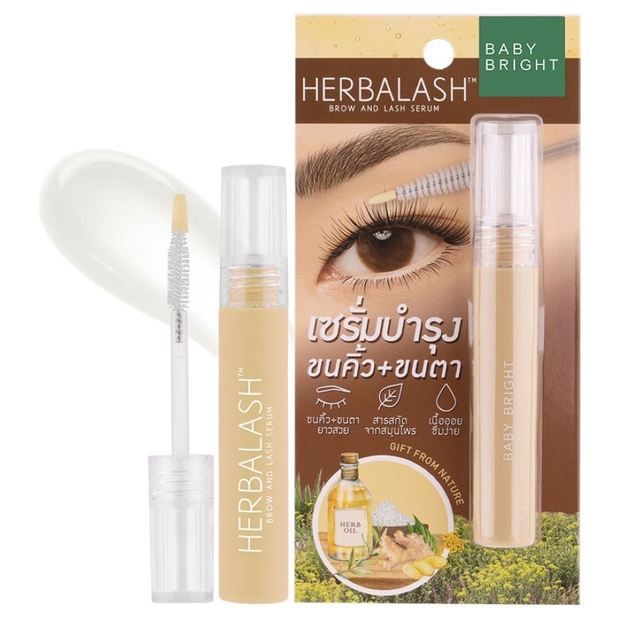 Baby Bright Herbalash Brow And Lash Serum 3g.