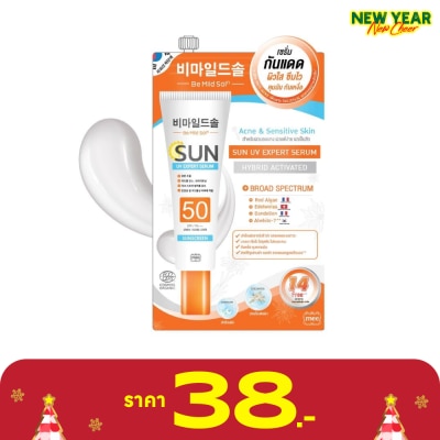 Mee Mee Be Mild Soln Sun Uv Expert Serum SPF50 PA+++ 7g.
