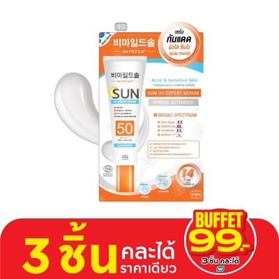 Mee มี บี มาย โซล ซัน ยูวี เอ็กซ์เพิร์ท เซรั่ม SPF50 PA+++ 7ก.