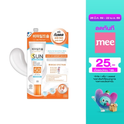 Mee - Mee Be Mild Soln Sun Uv Expert Serum SPF50 PA+++ 7g.