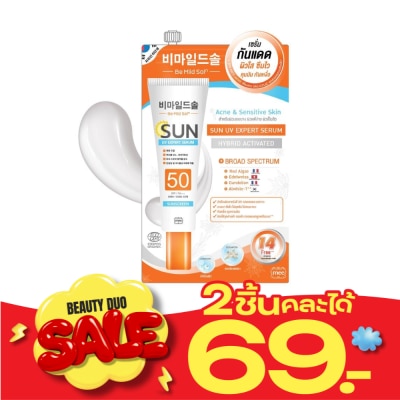 Mee Mee Be Mild Soln Sun Uv Expert Serum SPF50 PA+++ 7g. image