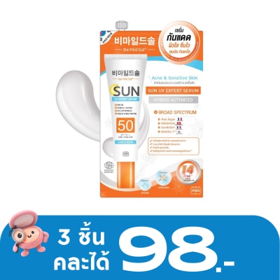 Mee - มี บี มาย โซล ซัน ยูวี เอ็กซ์เพิร์ท เซรั่ม SPF50 PA+++ 7ก.