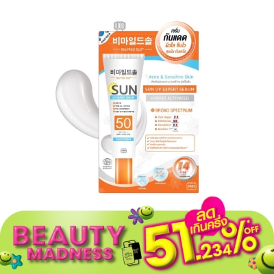 Mee มี บี มาย โซล ซัน ยูวี เอ็กซ์เพิร์ท เซรั่ม SPF50 PA+++ 7ก.