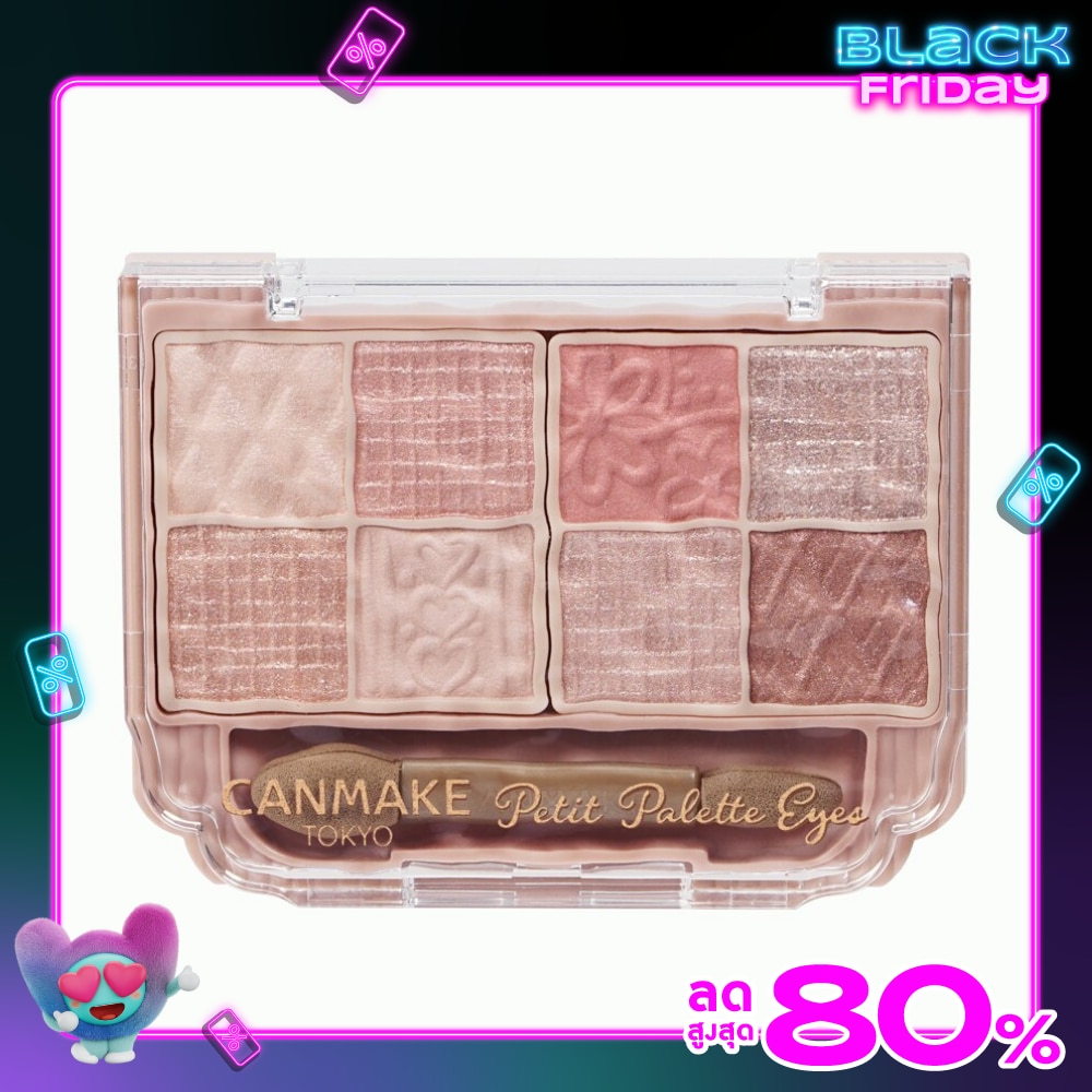 Canmake Canmake Petit Palette Eyes Palette 01