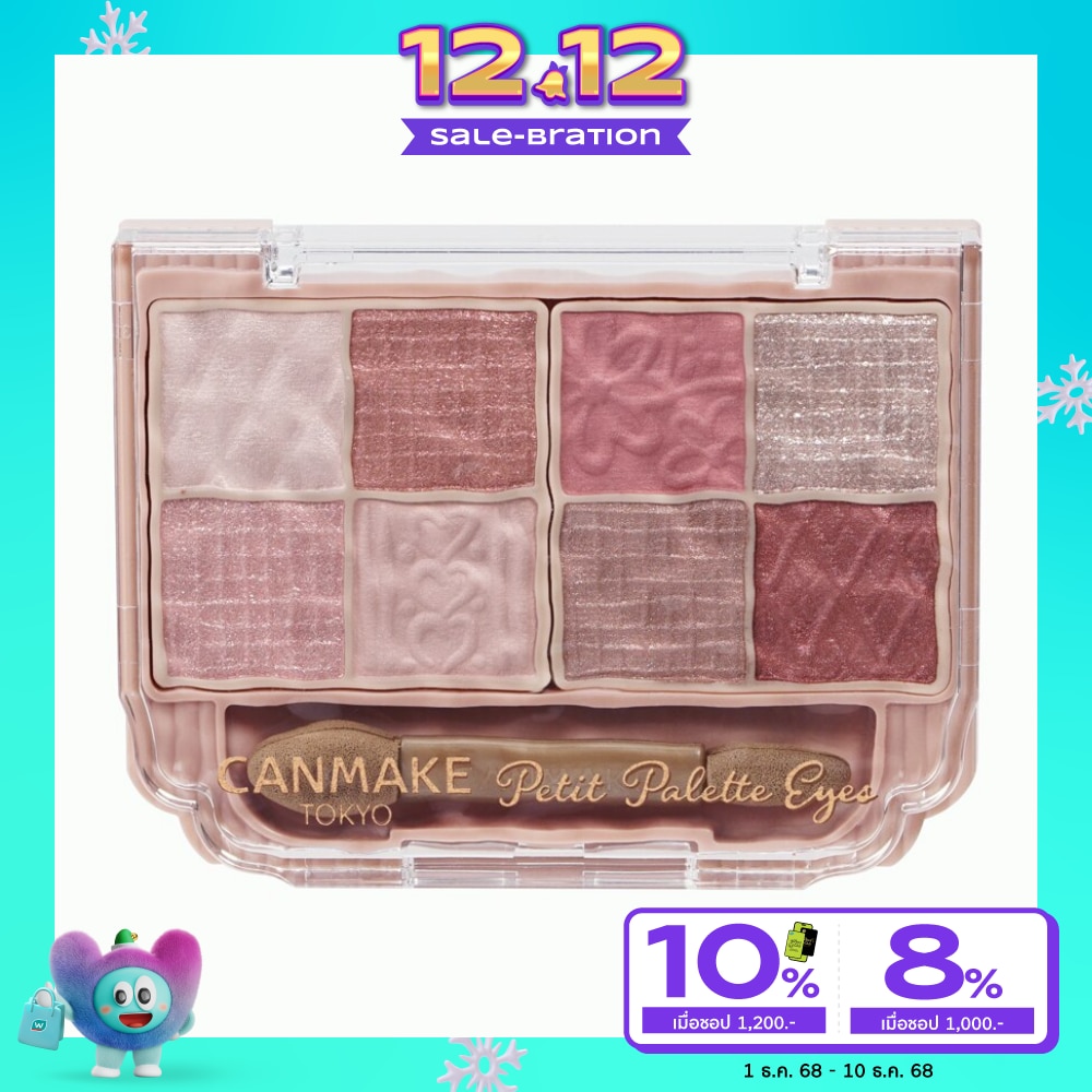 Canmake Petit Palette Eyes 2g 03 Mignonne Ribbon