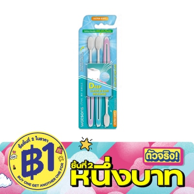 WATSONS - วัตสัน แปรงสีฟัน สลิม ซอฟท์ กัม แคร์ (อัลตร้า ซอฟท์) แพ็ค 3 ด้าม image