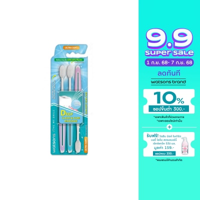 Watsons Watsons Slim Soft Gum Care Toothbrush (Ultra Soft) 3 Pcs.