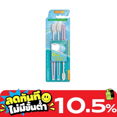 WATSONS วัตสัน แปรงสีฟัน สลิม ซอฟท์ กัม แคร์ (อัลตร้า ซอฟท์) แพ็ค 3 ด้าม image