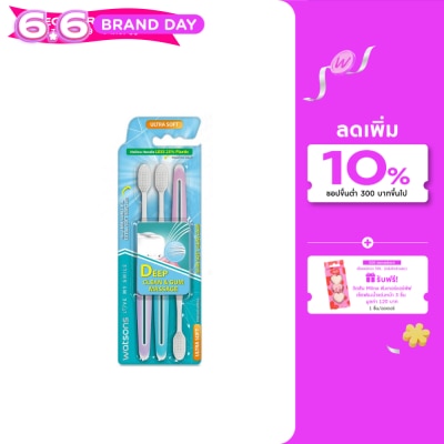 Watsons - Watsons Slim Soft Gum Care Toothbrush (Ultra Soft) 3 Pcs.