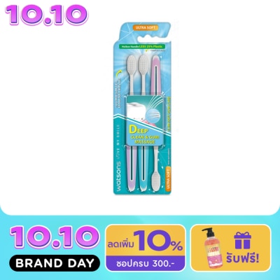 WATSONS วัตสัน แปรงสีฟัน สลิม ซอฟท์ กัม แคร์ (อัลตร้า ซอฟท์) แพ็ค 3 ด้าม image