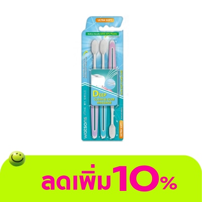 Watsons - Watsons Slim Soft Gum Care Toothbrush (Ultra Soft) 3 Pcs.