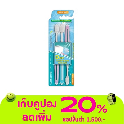 Watsons - Watsons Slim Soft Gum Care Toothbrush (Ultra Soft) 3 Pcs.