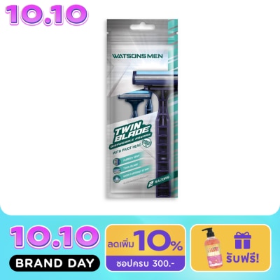 WATSONS วัตสัน เม็น ทวิน เบลด ดิสโพซะบัล เรเซอร์ส มีดโกนสำหรับผู้ชาย แพ็ค 2 ชิ้น. image