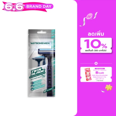 Watsons - Watsons Men Twin Blade Disposable Razors 2 pcs.