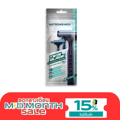 Watsons Watsons Men Twin Blade Disposable Razors 2 pcs. image